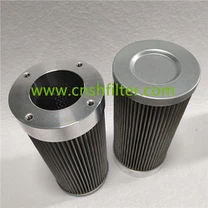 Zementwerkssaugfilter WU-630x180F-J
