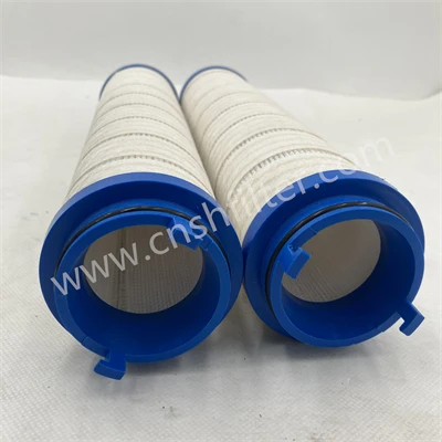 HC8700FRZ8H Replacement For PALL Steam Turbine Main Oil Circuit Filter Element